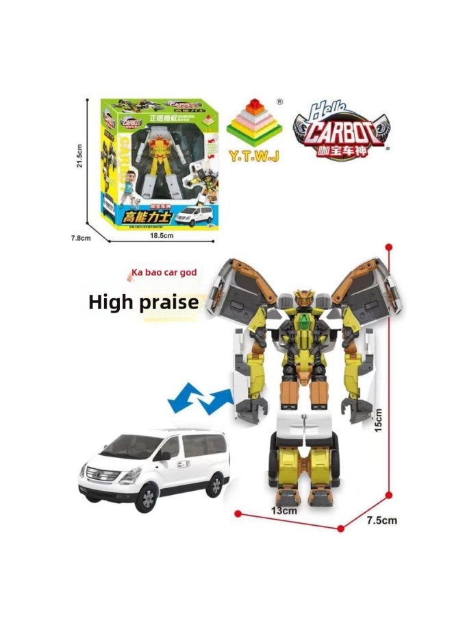 Coffee Treasure Car God Genuine Authorized Fit Sliding Deformation Car Robot Model Children Gift King Kong Toy-Color:【Genuine Yuetong】 High Energy Lux - Image 1