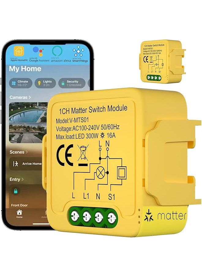 PROMASS - promass Smart Switch Module DIY Light Relay Switch 16A/100-240V, Works with Apple Home, Siri, Alexa, Google Home, SmartThings, Matter Smart Home Automation with Remote Control (1 Gang, 1 Pack) - Image 1