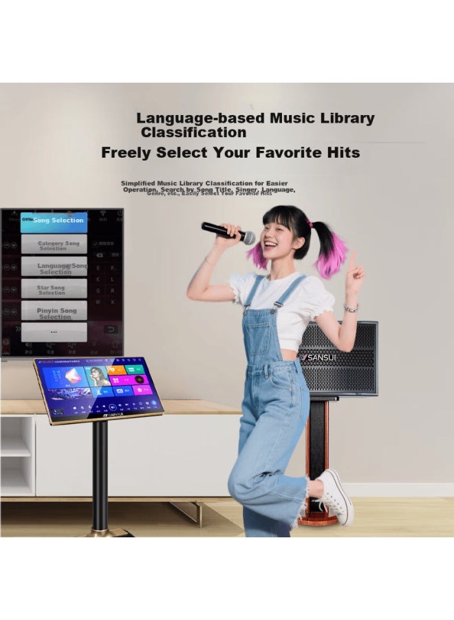 Sansui C27 Home Ktv Song Selector Music Reader Dynamic Sheet Music Professional Karaoke Machine Hd Screen Device Compatible With Smart Home Song Selector 2tb - Image 1