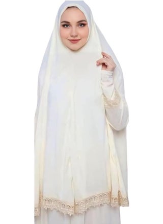 أبيض