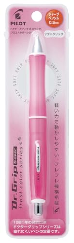 Pilot Dr. Grip G-Spec Frost Color Shaker Mechanical Pencil - 0.5 mm, Frost Pink Body (HDGS-60R-RP) - Image 2