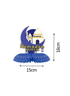 Y&D 9 Pieces Of Ramadan Kareem Honeycomb Decorations Party Atmosphere Decorations Paper Decorations  - Image 3