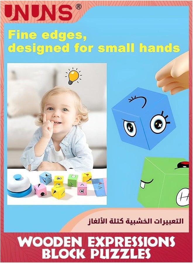 يو إن يو إن أس Face Changing Expressions Wooden Block Puzzles,Multi-Player Blocks With Call Bell And Catapult Chick,Face Change Cube Matching Game,Colour Perception,Kids Montessori Toys For Boy Girl 3-12 - Image 5