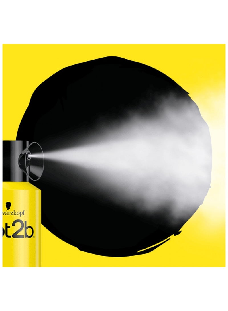 Got2b Get to Be GLUED Hairspray 300ml - Image 2