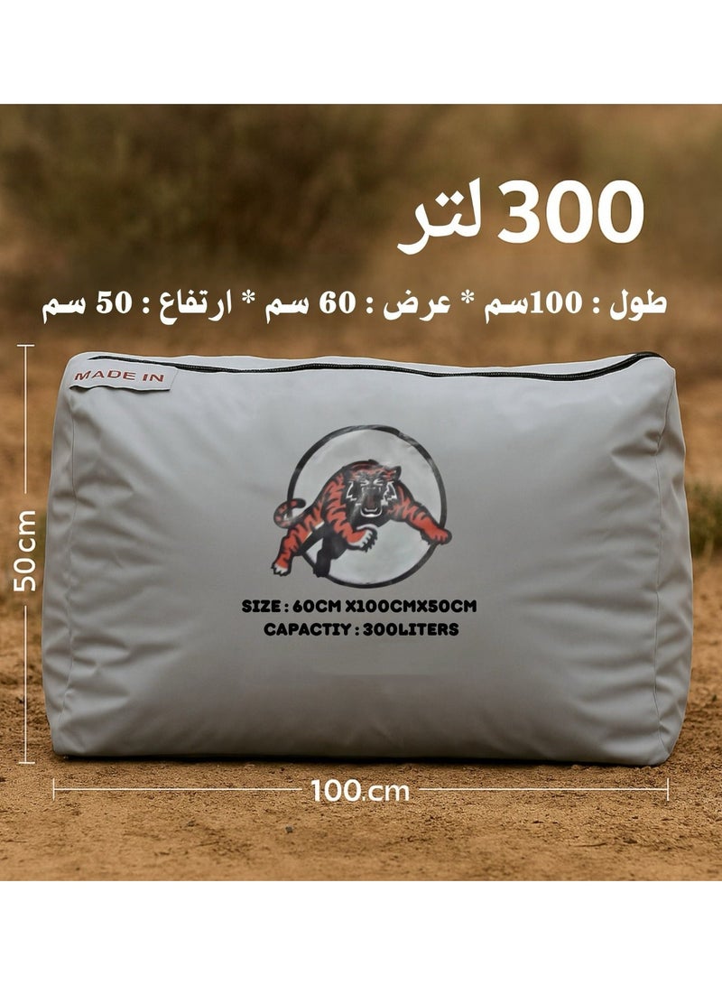 تايجر راويات مطارات ماء تايجر 300 لتر - Image 1