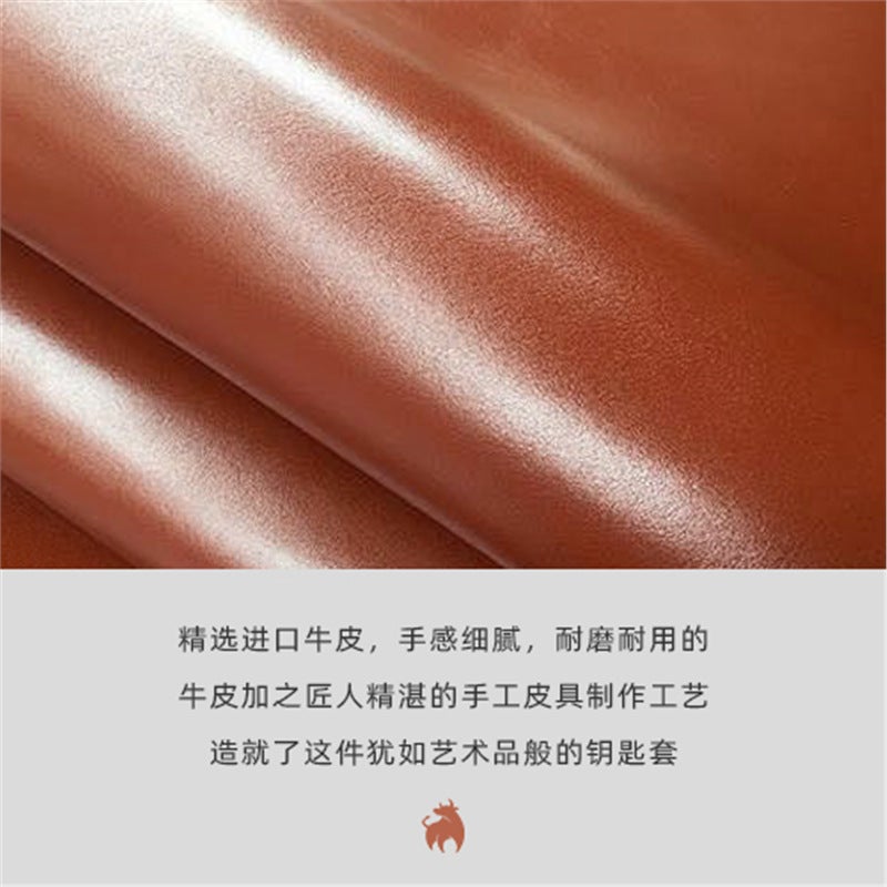 Cowhide Star Way Star Epoch Et Card Key Set Moon Key Set Sanno Card Buckle Leather Nfc Card Set - Image 3
