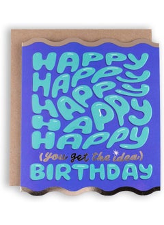 Pigment Studio Blom You Get the Idea Birthday Card - pzsku/Z35C244B5D430B62EEC8CZ/45/_/1737464067/f0eef9bc-8dad-4e0d-a878-8c9ab06e3573