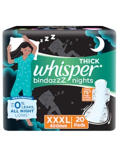Whisper Whisper bindazz nights sanitry Pads, 20 XXXL PADS, UPTO 0% LEAKS ALL Nights LONG, FOR HEAVY FLOW, 75% LONGER & WIDER BACK, COMFORTABLE CUSHIONY SOFT WINGS, DISPOSABLE WRAPPER  - Image 1