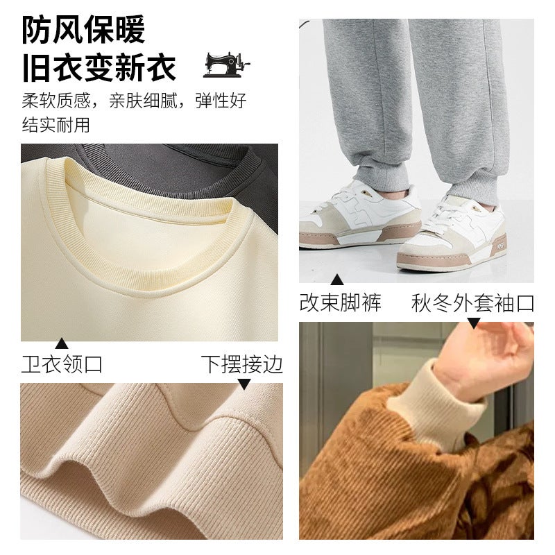 Fashion anti-dirty collar always keep the collar neat and elegant stain-proof removable and washable down jacket collar sheath - Image 2