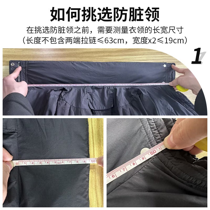 Fashion anti-dirty collar always keep the collar neat and elegant stain-proof removable and washable down jacket collar sheath - Image 3