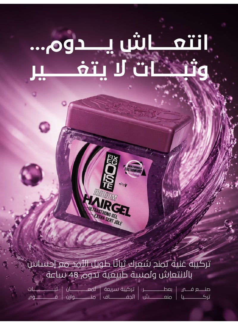 فكس إيجوست جل شعر فائق القوة 750 مل إيريديوم - Image 1
