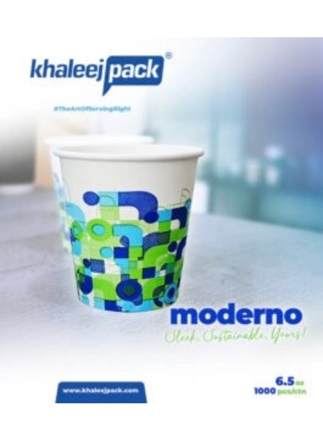 Khaleej Pack كوب ورقي ثقيل الاستخدام لمرة واحدة سعة 6.5 أونصة، عبوة من 50 قطعة - Image 3