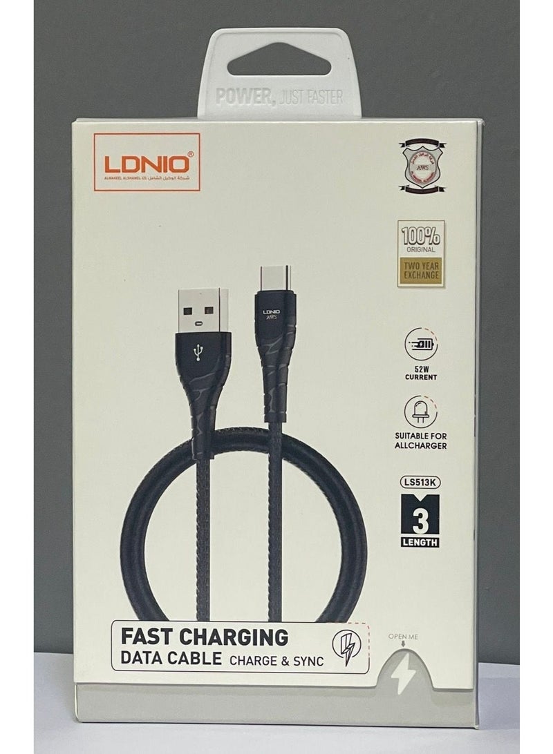 لدنيو كابل شحن فائق السرعة 52 وات USB-A إلى type-C 3M لهاتف iPhone 17/16/15 وiPad وMacBook وSamsung وXiaomi - Image 3