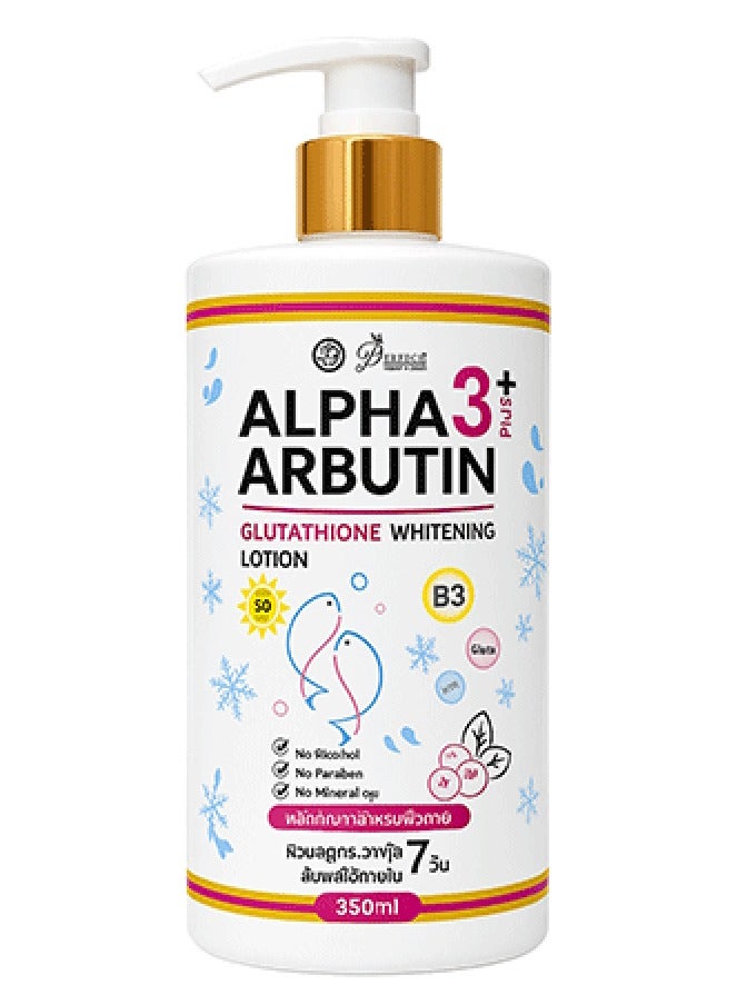 Perfect Alpha Arbutin 3 Plus+ Glutathione Whitening Lotion 350ml - Image 1