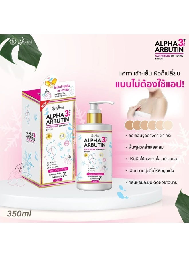 Perfect Alpha Arbutin 3 Plus+ Glutathione Whitening Lotion 350ml - Image 2