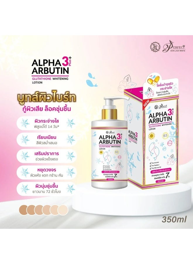 Perfect Alpha Arbutin 3 Plus+ Glutathione Whitening Lotion 350ml - Image 3