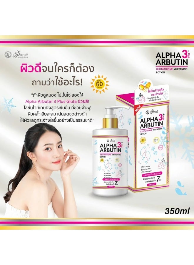 Perfect Alpha Arbutin 3 Plus+ Glutathione Whitening Lotion 350ml - Image 4