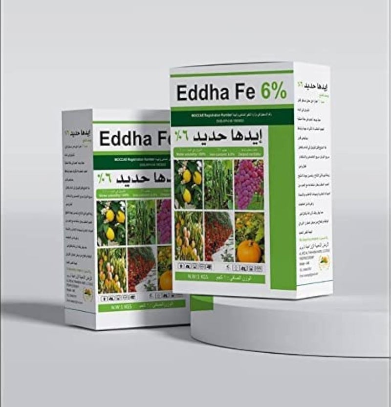 سماد EDDHA Fe 6% من مخلب الحديد لجميع النباتات - 1 كجم - Image 2