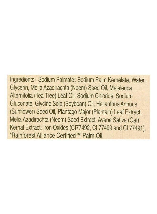 All Terrain Ditch The Itch Bar Soap - 6 Pack - Image 2