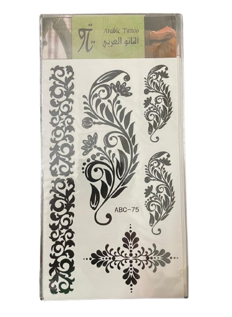 Generic Temporary Tattoo 