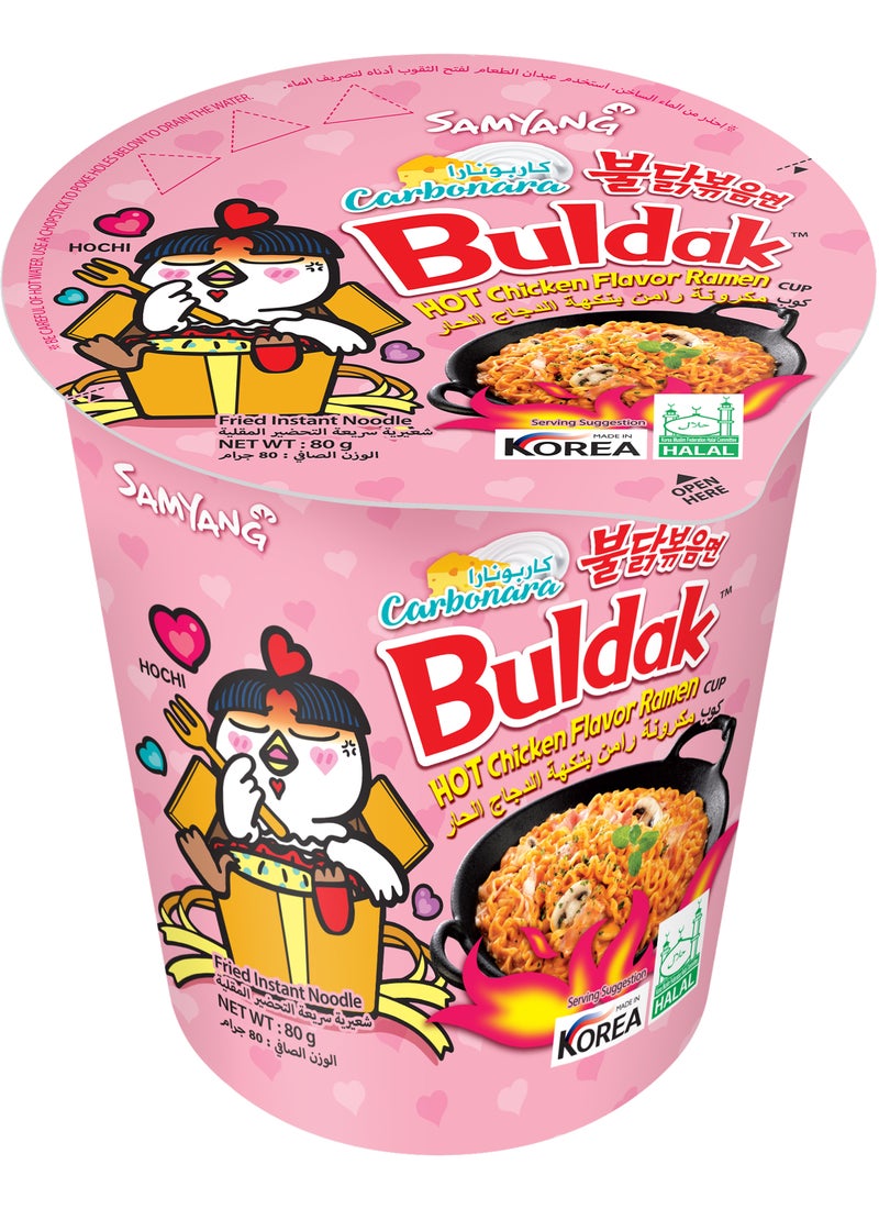 Samyang Buldak Ramen Chicken Flavour Carbonara Cup 80g - Image 1
