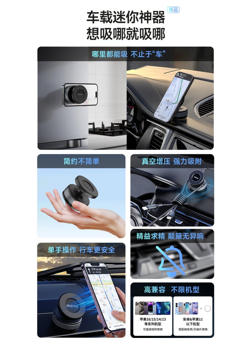 DUDAO F24-B CAR MOUNT - Image 3