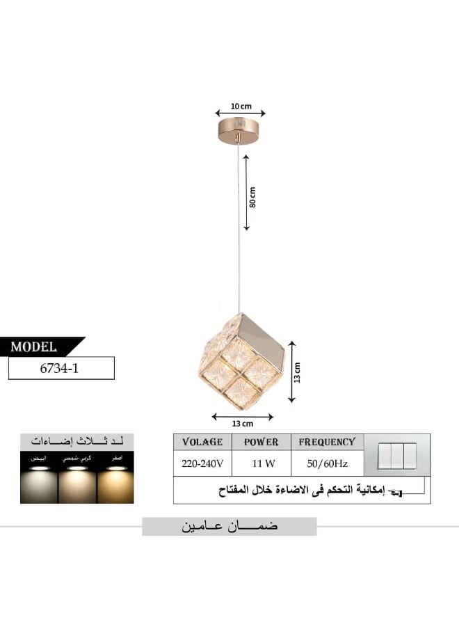 Best Power Modern LED Pendant 6734-1 with 3 Lighting Levels, 11W, Adjustable Length up to 80 cm – Stylish and Energy-Saving Light for Living Rooms, Bedrooms, and Dining Areas  - Image 3