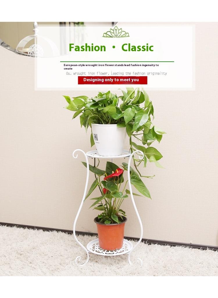 general 2-Layer Minimalist Ironwork Flower Pot Stand Ground To Ground Succulent Green Luo Flower Rack  - Image 3