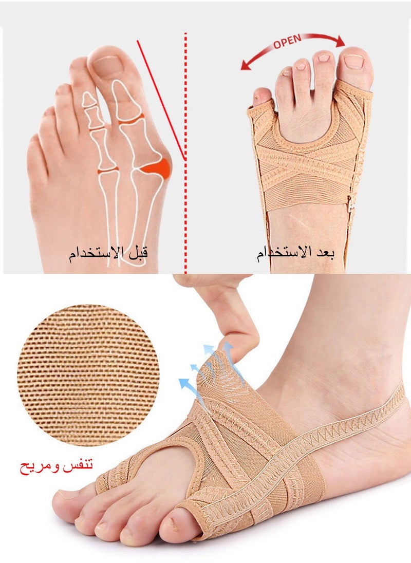 Syarme - Toe Spacer Socks, 1 Pair Socks for Pain Relief for Bunion Correction, Foot and Toe Protection Socks, Hammer Toe Corrector L - Image 1