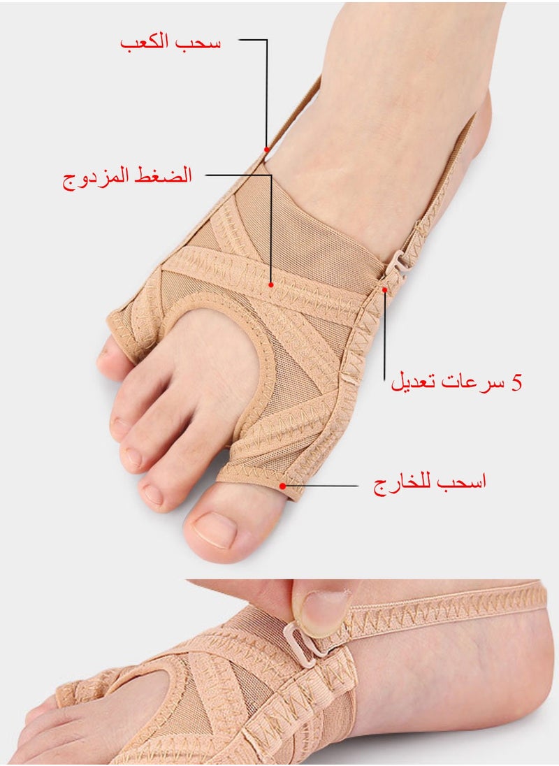 Syarme - Toe Spacer Socks, 1 Pair Socks for Pain Relief for Bunion Correction, Foot and Toe Protection Socks, Hammer Toe Corrector L - Image 1