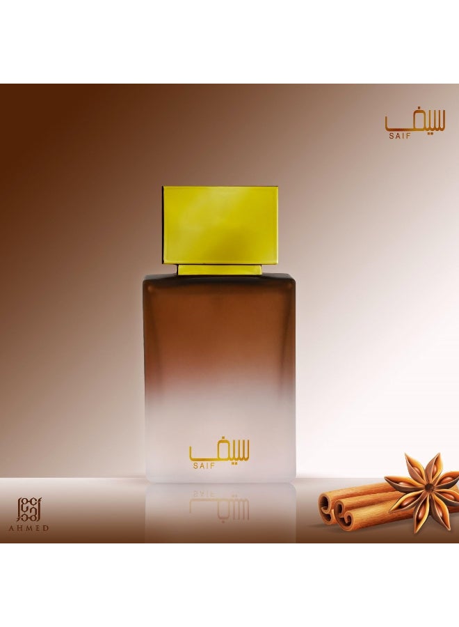Ahmed Al Maghribi Saif 50ML | Bergamot | unisex Perfume | Long Lasting | Juniper berries | White Musk | Eau De Parfum | For men Perfume | for Women Perfume - Image 1