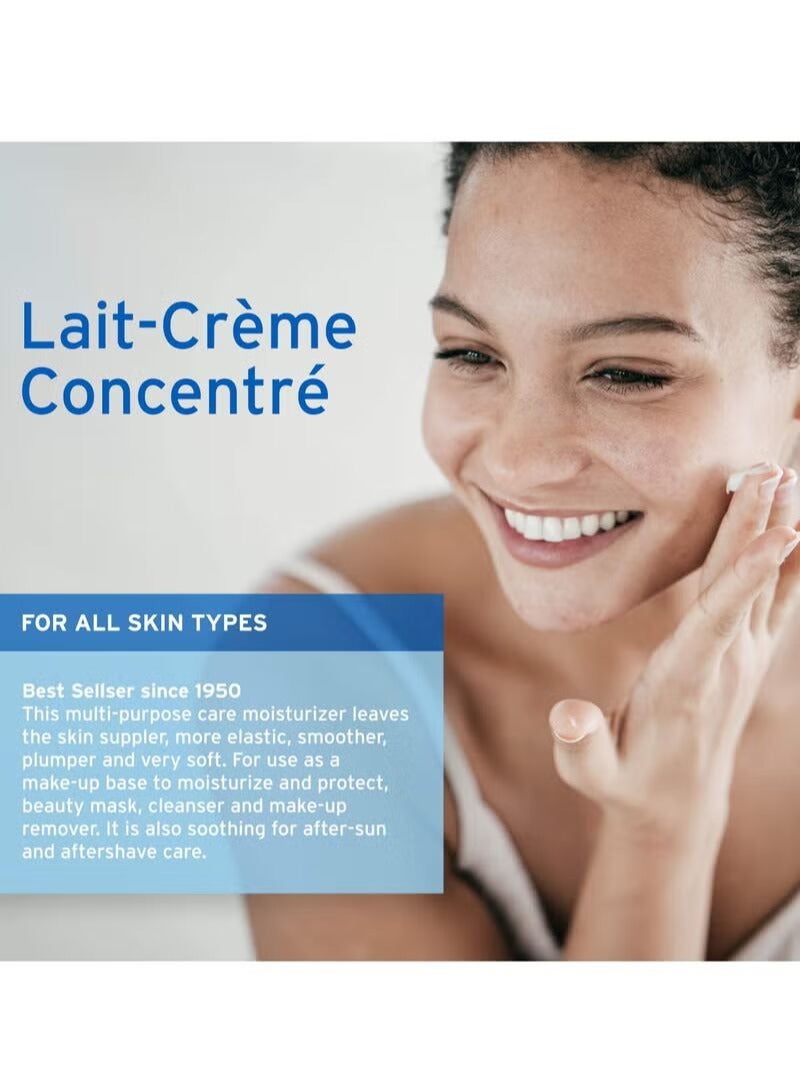 إمبريوليس ليت كريمة مركزة مرطب مغذي متعدد الوظائف 75 مل - Image 4