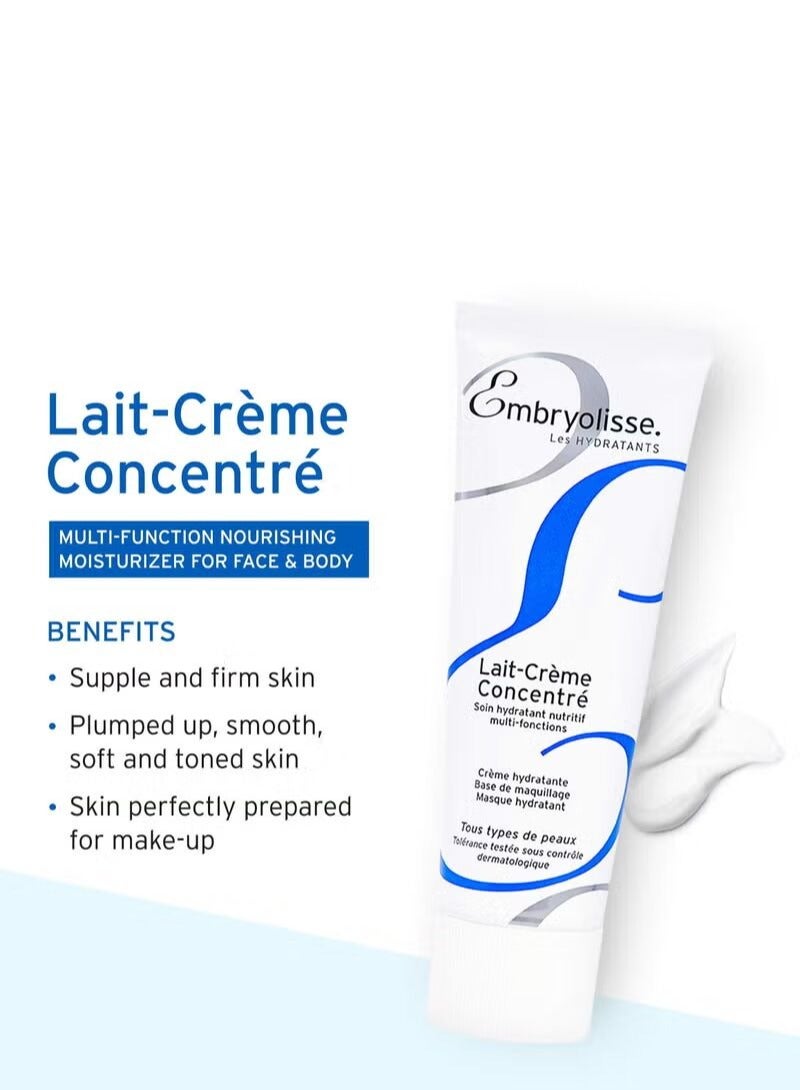 إمبريوليس ليت كريمة مركزة مرطب مغذي متعدد الوظائف 75 مل - Image 2