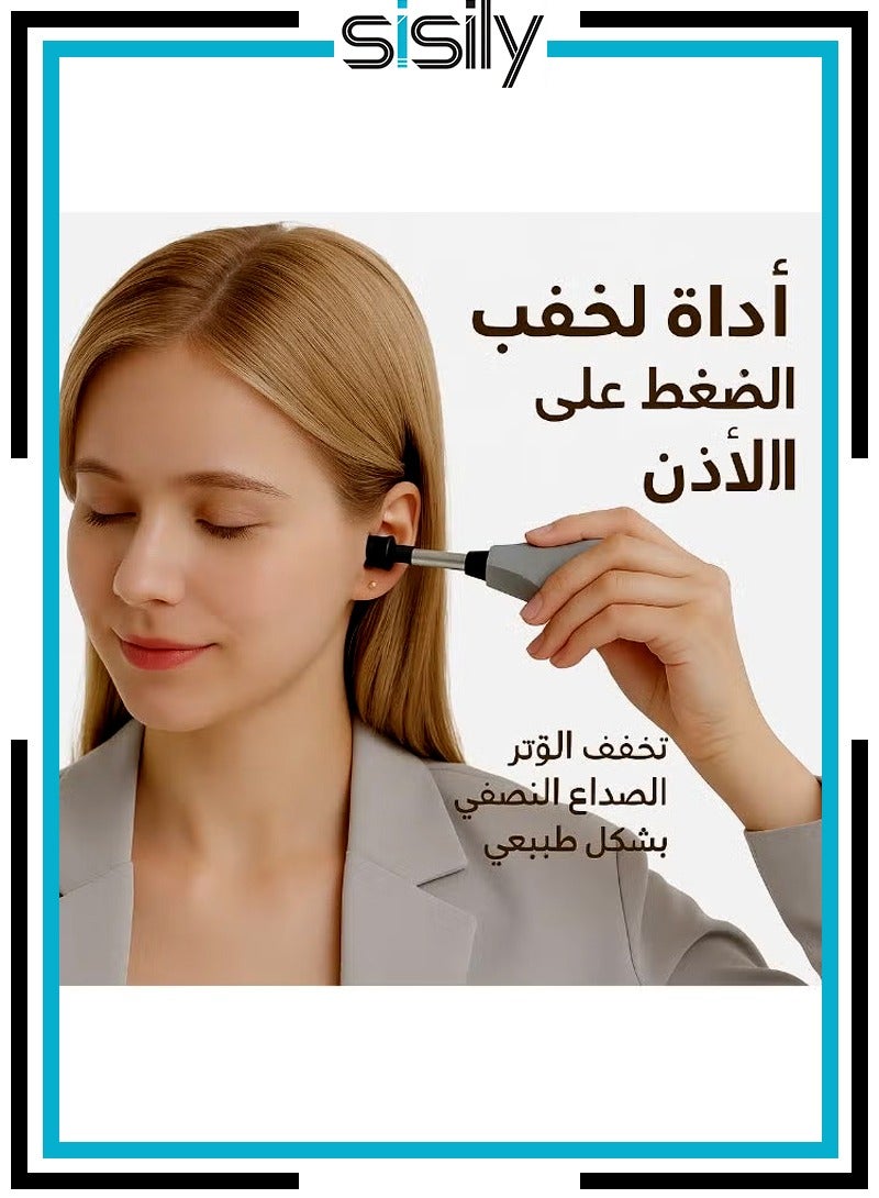 سيسلي جهاز شفط لتخفيف ضغط الأذن – أداة لتقليل ضغط الأذن أثناء الطيران، يساعد على توازن الأذن الداخلية، بدون أدوية لتخفيف التوتر والضغط - Image 1