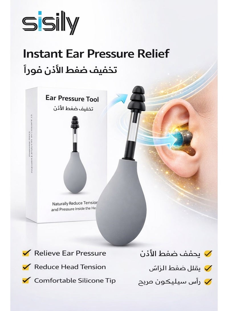 Sisily Ear Pressure Relief Suction Device – Airplane Ear Pain & Pressure Tool, Helps Inner Ear Balance, Non-Medication Migraine & Headache Tension Relief - Image 1