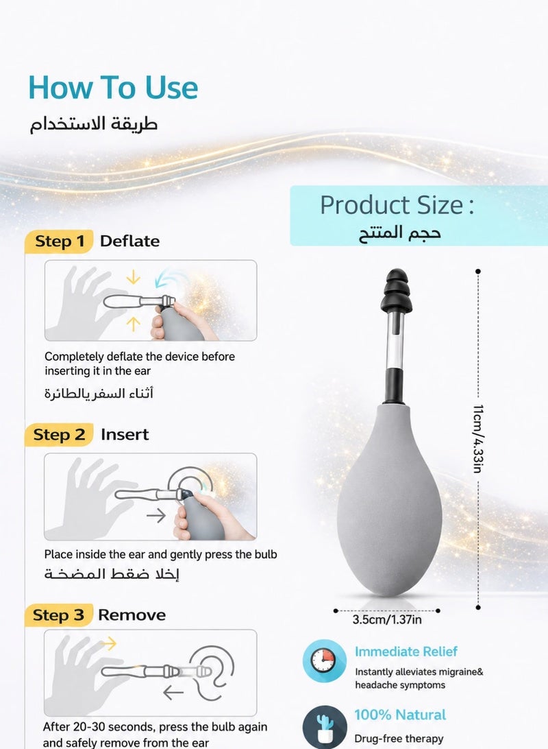 جهاز شفط لتخفيف ضغط الأذن – أداة لتقليل ضغط الأذن أثناء الطيران، يساعد على توازن الأذن الداخلية، بدون أدوية لتخفيف التوتر والضغط - Image 3