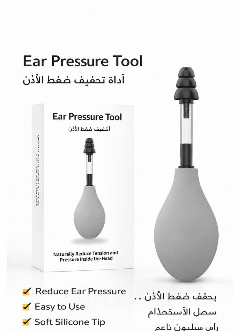 جهاز شفط لتخفيف ضغط الأذن – أداة لتقليل ضغط الأذن أثناء الطيران، يساعد على توازن الأذن الداخلية، بدون أدوية لتخفيف التوتر والضغط - Image 5