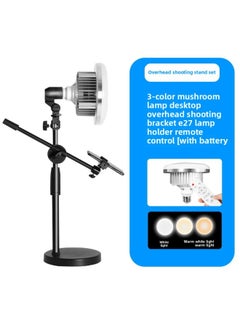 LED Metal Light Bulb Fill Light Photography Light Stand Photography Light Soft Light Box Soft Light Live Mushroom Light-Light Source Color:[floor Stand Mushroom Lamp Set] 155mm
