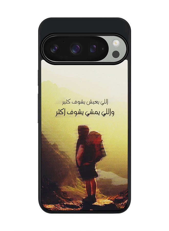 Stylizedd For Google Pixel 9 Pro Case,Slim fit Camera Protection, Shockproof Thin Phone cover - Walk Further - Image 1
