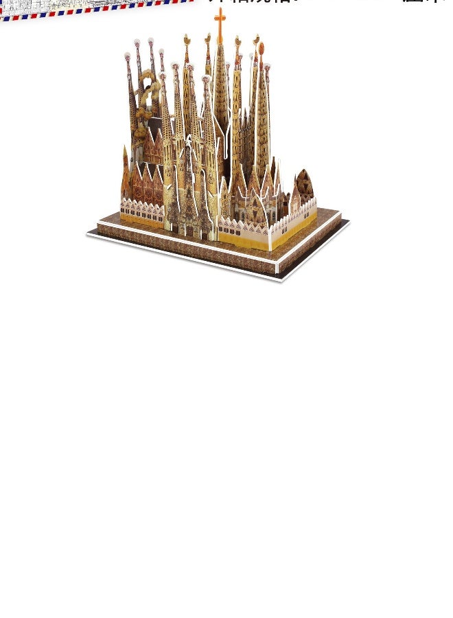 Beauenty 3d model world architecture stereo jigsaw Sagrada Familia Cathedral