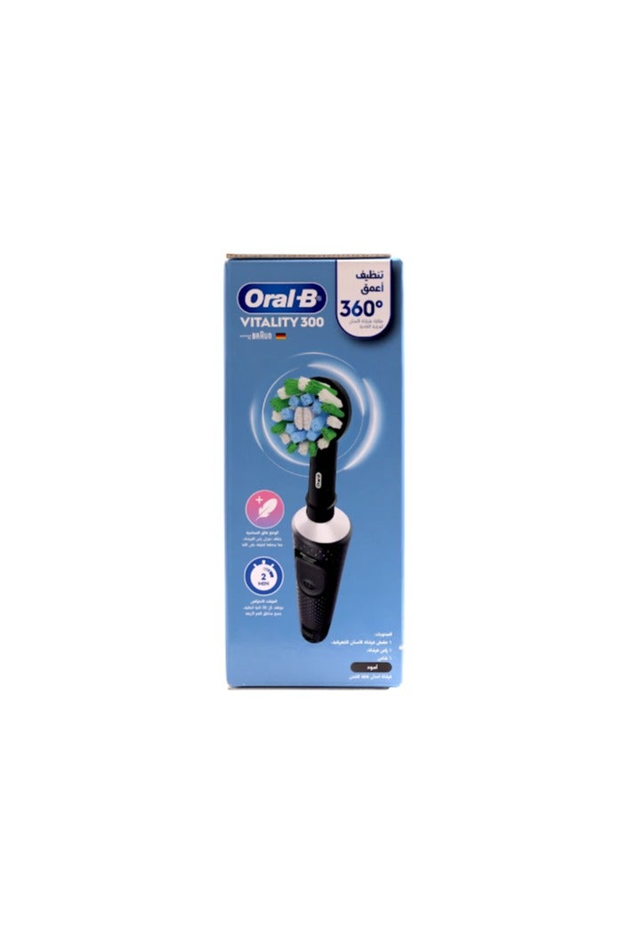 Oral-B Vitality 300 Power Toothbrush 1Pc - Image 1