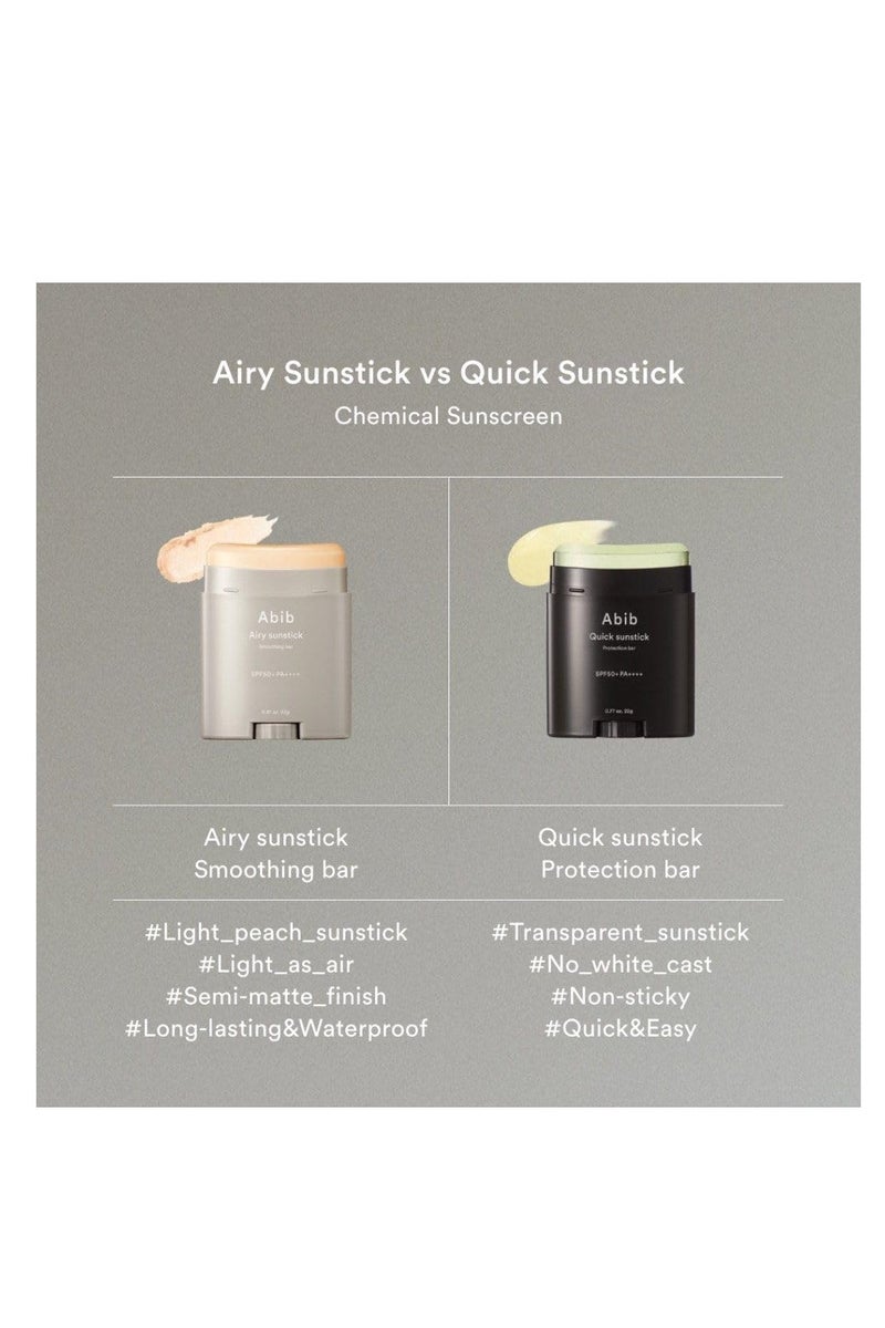 ابيب أبيب Airy Sunstick Protection Bar واقي شمس بعامل حماية SPF50+ واسع الطيف | واقي شمس كوري على شكل ستيك، بدون طبقة بيضاء، سهل التطبيق، مقاوم للماء | 23 غرام. - Image 3