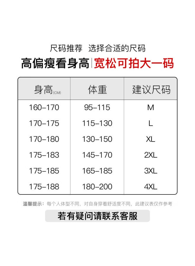 Pull Back Warrior Casual Pants Men American Dirty Pants Summer Loose Breathable Tie-dye Pants Men Retro Curved Knife Pants Black 4XL - Image 2