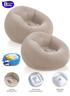 2 Pcs Inflatable Sofa with Air Pump Bean Bag Inflatable Lounge Chair Inflatable Lazy Sofa Folding Portable Inflatable Chair for Living Room Bedroom Balcony Reading (Brown)