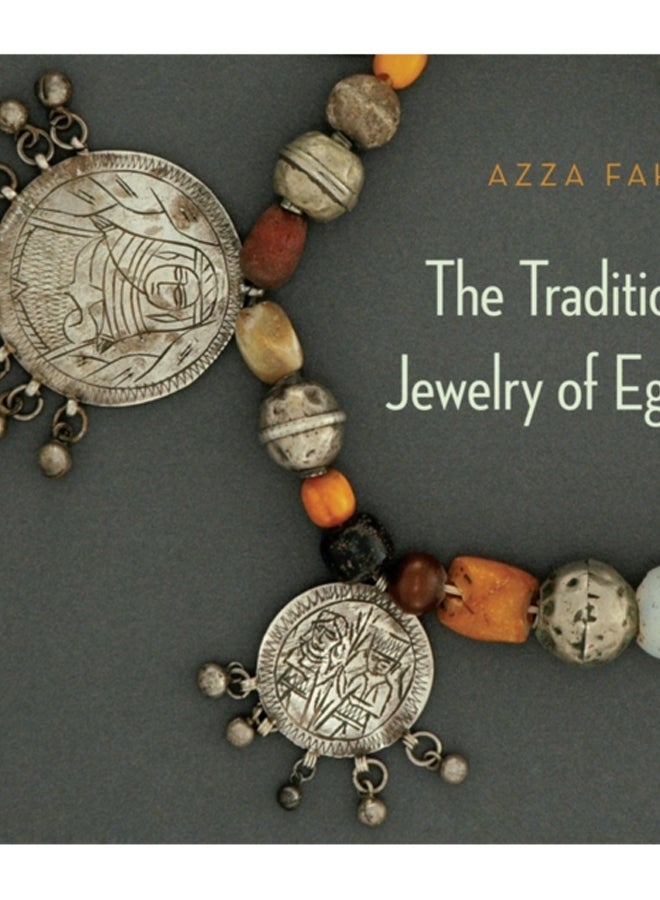The Traditional Jewelry of Egypt