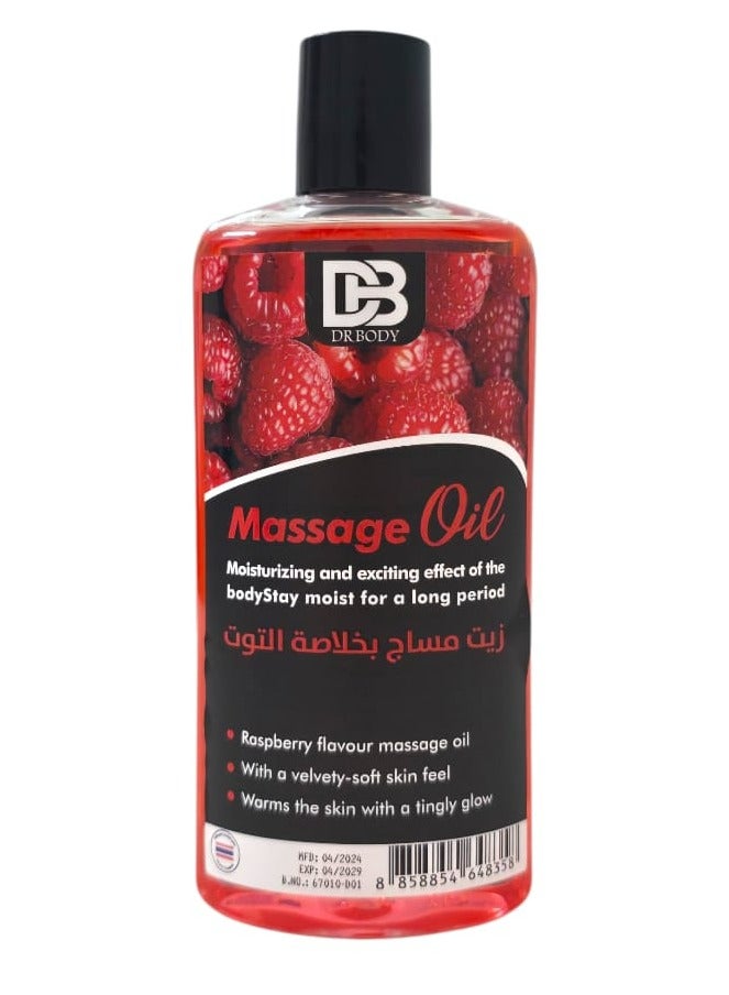 دكتور بدي زيت مساج بخلاصة التوت