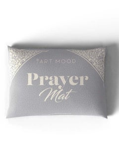 ART MOOD Prayer Mat Al-Qubba Grey  - Image 5