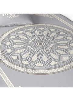 ART MOOD Prayer Mat Al-Qubba Grey  - Image 2