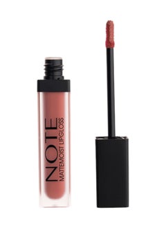 NOTE COSMETIQUE Mattemoist Lipgloss 413 Coral Touch  - Image 2