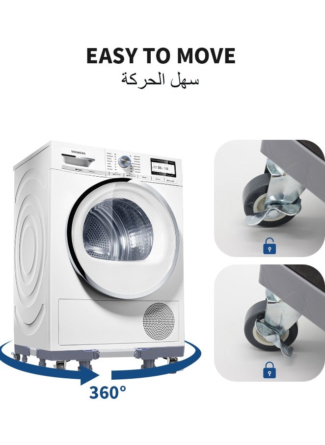 Snooe - Washing Machine Base Stand with 4 Locking Wheels and 8 Strong Feet, Movable Universal Mobile Base for Dryer, Refrigerator, Furniture and Appliance - Image 1